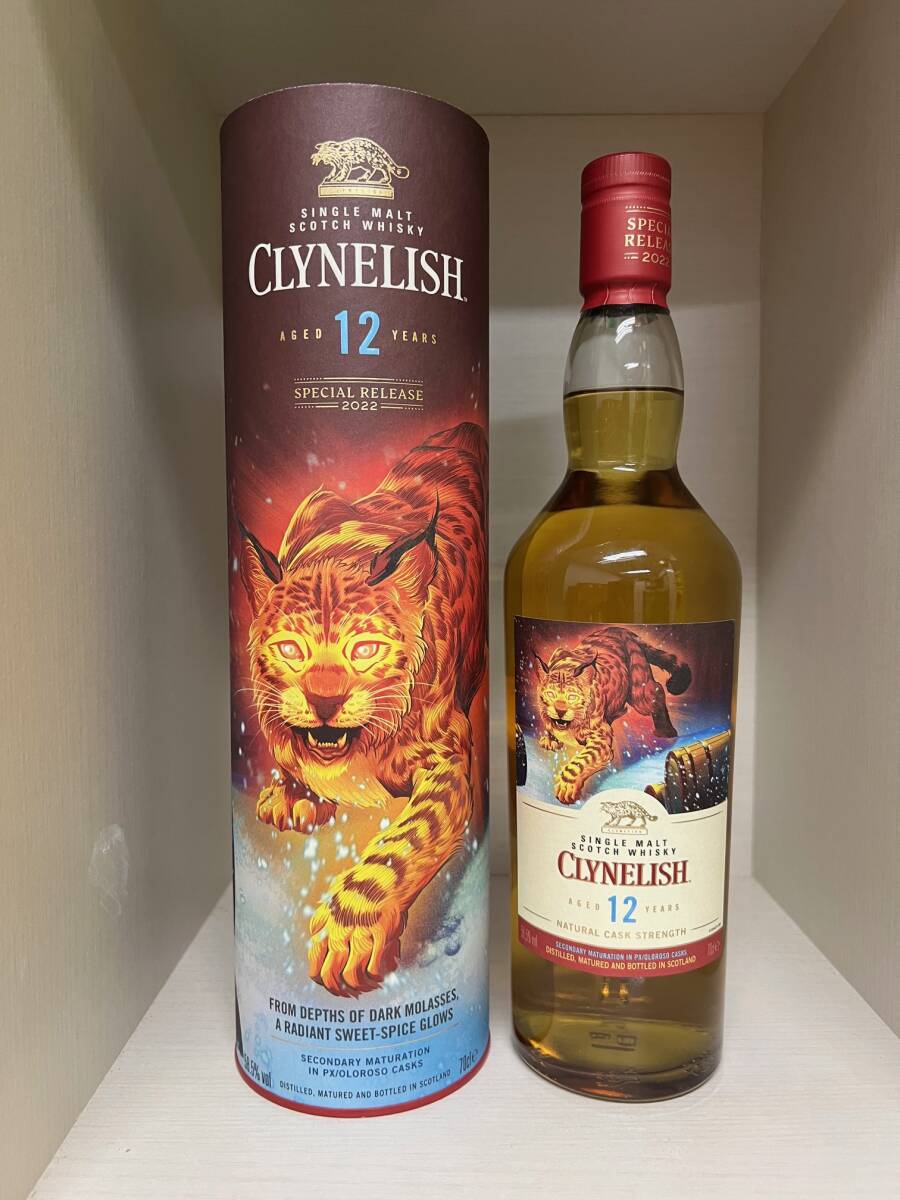 [送料無(wú)料]クライヌリッシュ 12年 ディアジオ スペシャルリリース 2022 700ml 59% CLYNELISH DIAGEO SPECIAL RELEASE 2