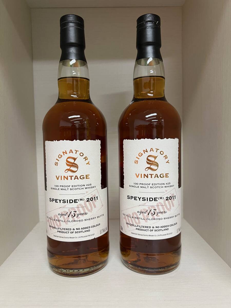 [送料無料]2本セット スペイサイド マッカランM 2011 シグナトリー 700ml 57% MACALLAN SIGNATORY