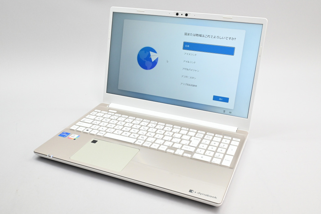 [中古]Dynabook dynabook E E6 P1E6WJBG サテンゴールド