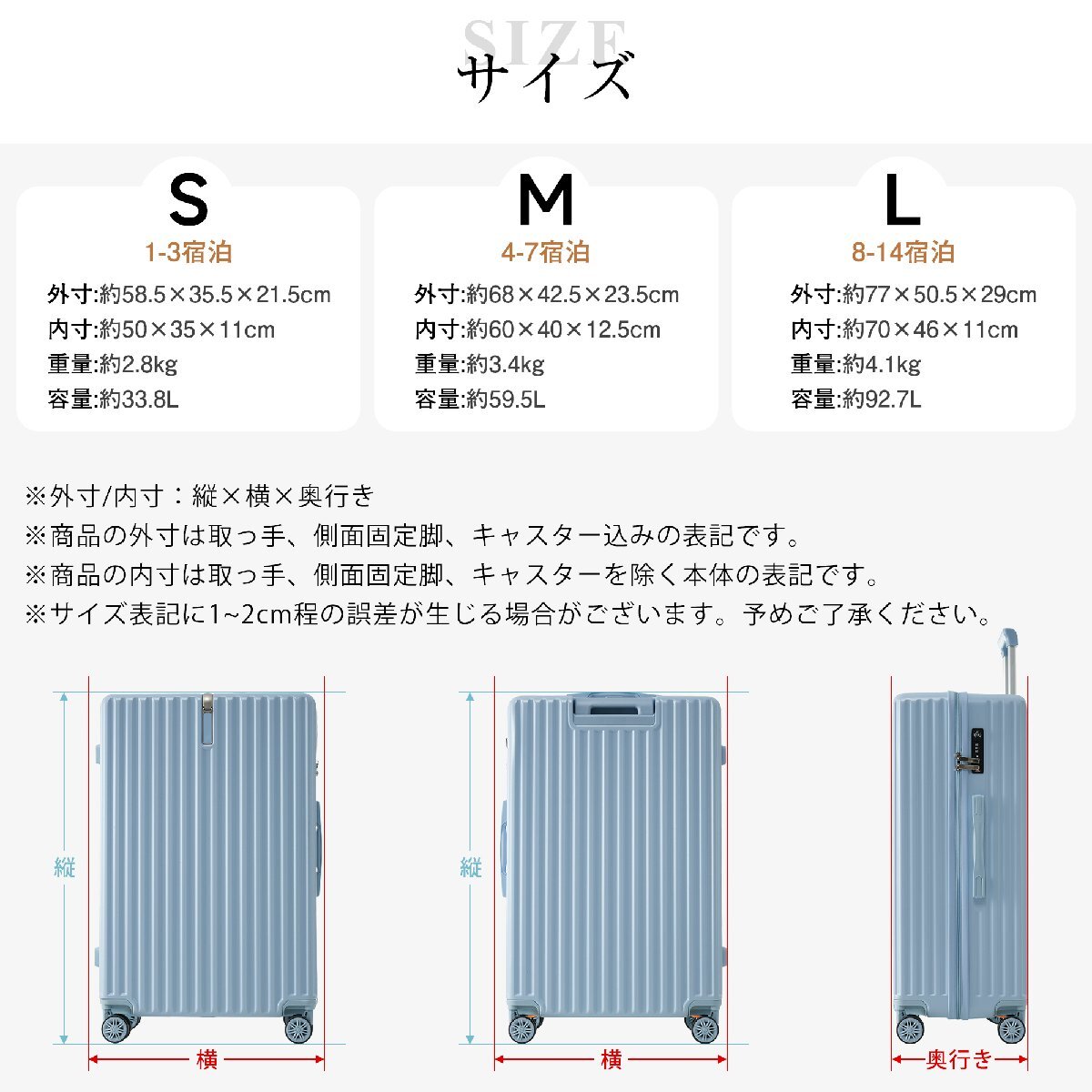 スーツケース キャリーバッグ キャリーケース Sサイズ 超軽量 TSAロック搭載 360度回転 ファスナー式 國際的 おしゃれ QD19