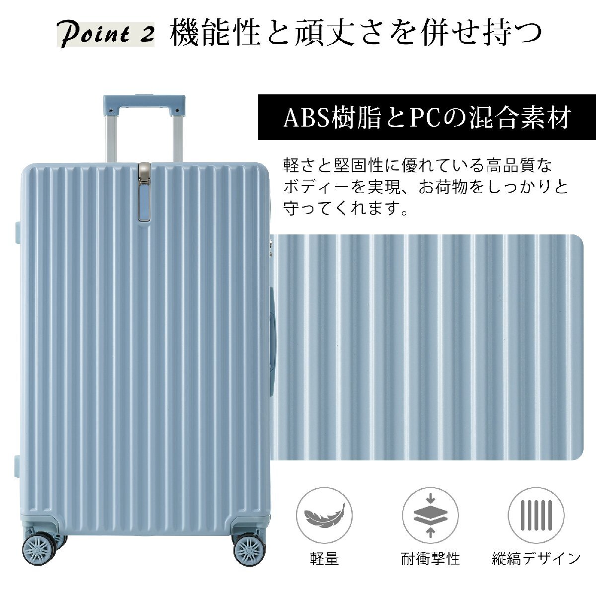 スーツケース キャリーバッグ キャリーケース Sサイズ 超軽量 TSAロック搭載 360度回転 ファスナー式 國際的 おしゃれ QD19
