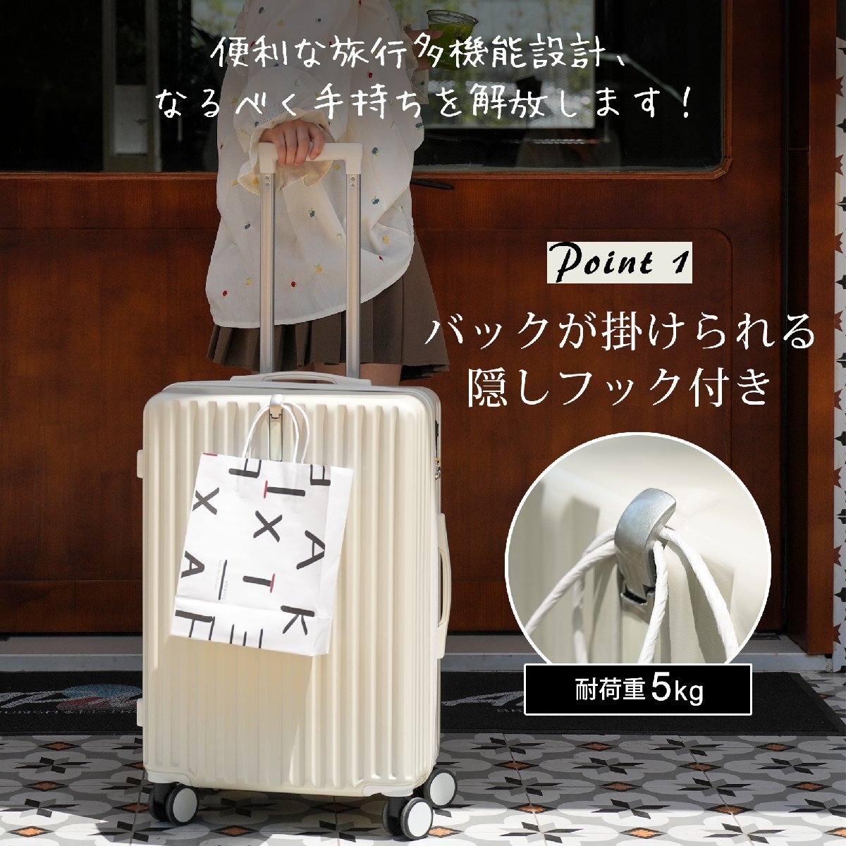 スーツケース キャリーバッグ キャリーケース Sサイズ 超軽量 TSAロック搭載 360度回転 ファスナー式 國際的 おしゃれ QD19