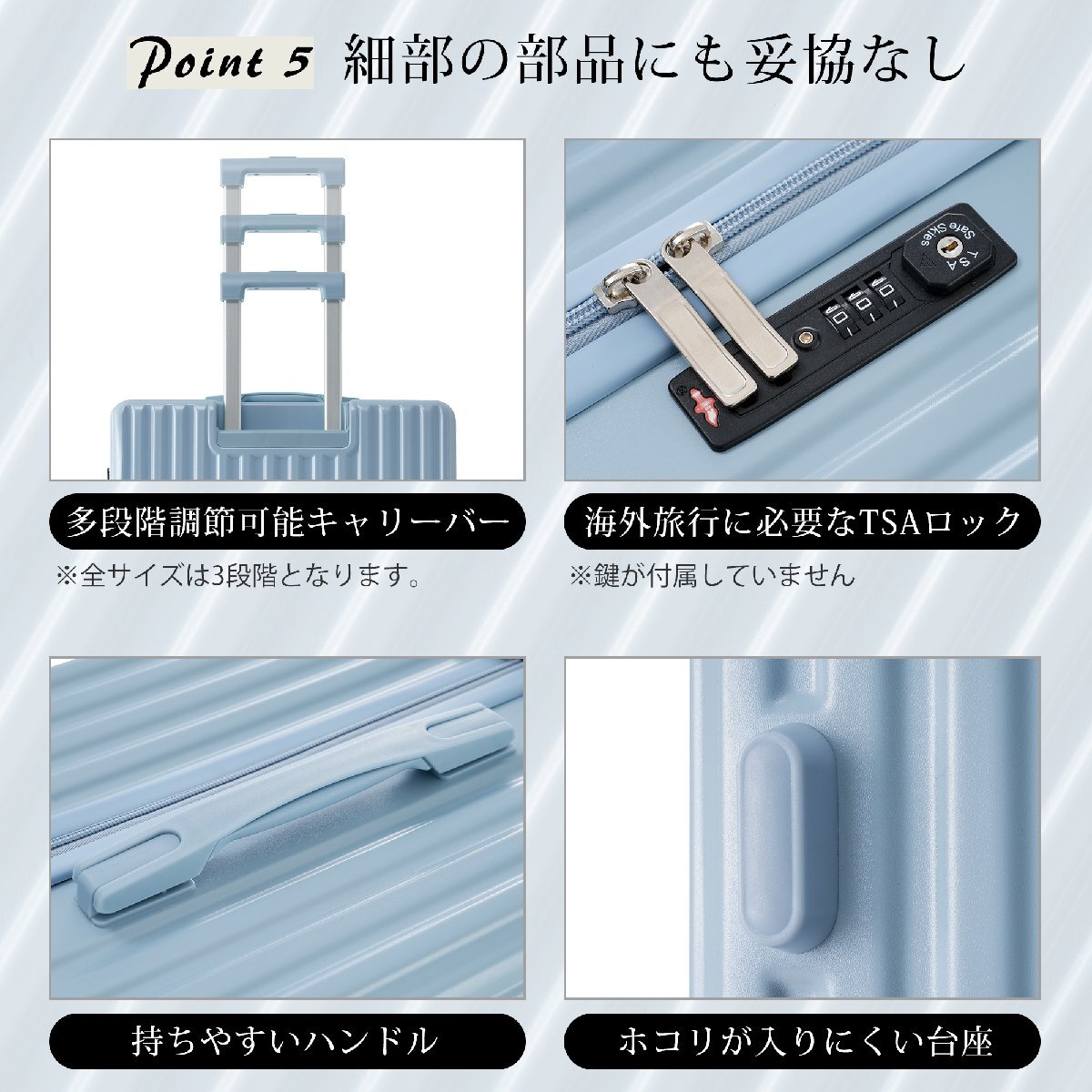 スーツケース キャリーバッグ キャリーケース Sサイズ 超軽量 TSAロック搭載 360度回転 ファスナー式 國際的 おしゃれ QD19