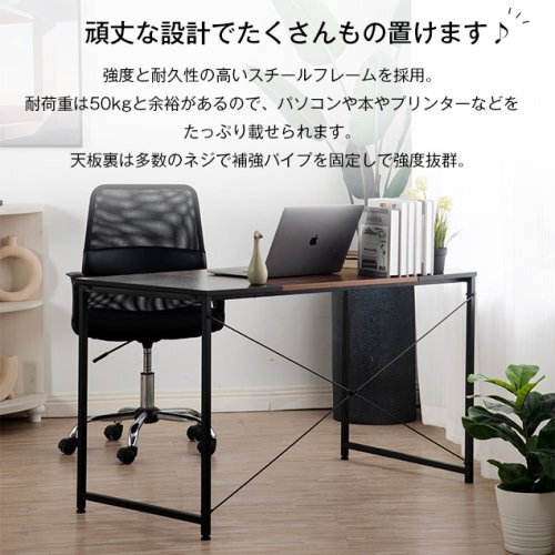 【新品】【ブラック+ラスティック】パソコンデスク シンプル 極簡(jiǎn)易デスク ワークデスク 木制 機(jī)