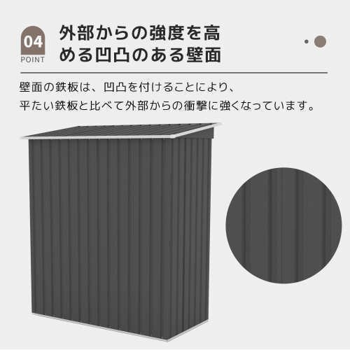 【 棚なし】物置 屋外 大型 倉庫 大型物置 戸外収納庫 物置 防水/耐侯 収納可能 ガーデン/庭/田畑/農場 頑丈 大容量 スチール床なしグレー