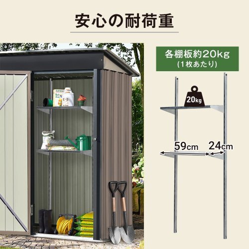 【可動棚付き】物置 屋外 スチール 倉庫 戸外収納庫 幅162*奧行き92*高181 可動棚付き 物置き おしゃれ 大型 収納庫 屋外物置 防さび