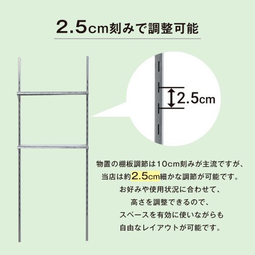 【可動棚付き】物置 屋外 スチール 倉庫 戸外収納庫 幅162*奧行き92*高181 可動棚付き 物置き おしゃれ 大型 収納庫 屋外物置 防さび
