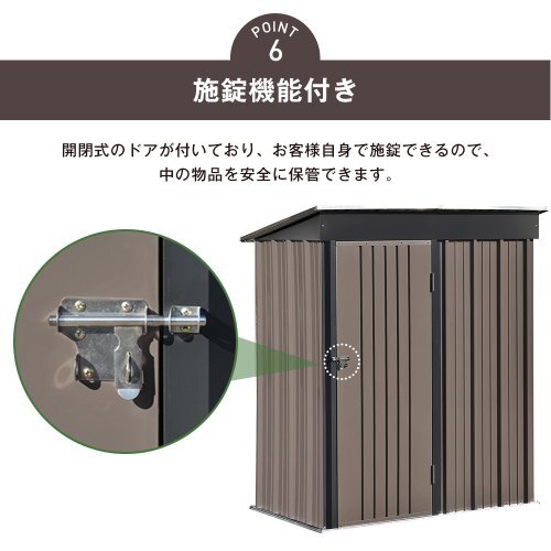 【可動棚付き】物置 屋外 スチール 倉庫 戸外収納庫 幅162*奧行き92*高181 可動棚付き 物置き おしゃれ 大型 収納庫 屋外物置 防さび