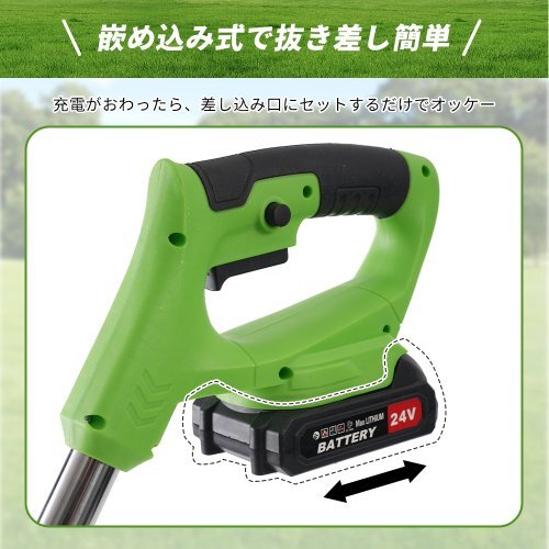 草刈り機(jī) 充電式 折りたたみ 超軽量 高速回転 大容量バッテリー 3段階角度調(diào)節(jié) 刈払機(jī) 草刈機(jī) 芝刈機(jī) 伸縮角度調(diào)整
