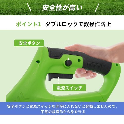 草刈り機(jī) 充電式 折りたたみ 超軽量 高速回転 大容量バッテリー 3段階角度調(diào)節(jié) 刈払機(jī) 草刈機(jī) 芝刈機(jī) 伸縮角度調(diào)整