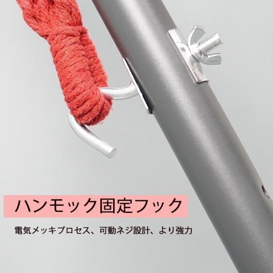 自立式 ハンモックセット スタンド付き 収納ケース付き 耐荷重300kg(グリーン)