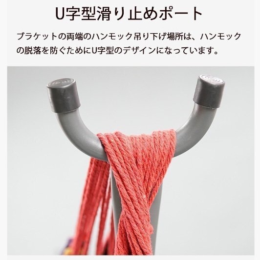 自立式 ハンモックセット スタンド付き 収納ケース付き 耐荷重300kg(グリーン)