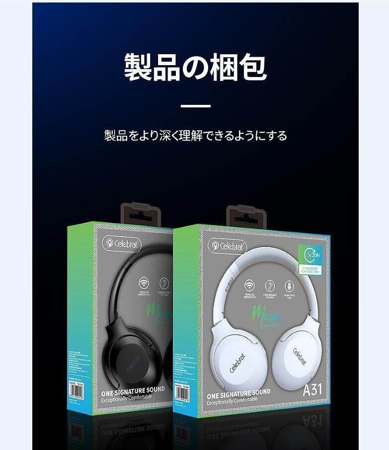  бас Endless Bluetooth headset вращение стерео складной Mike headset 1