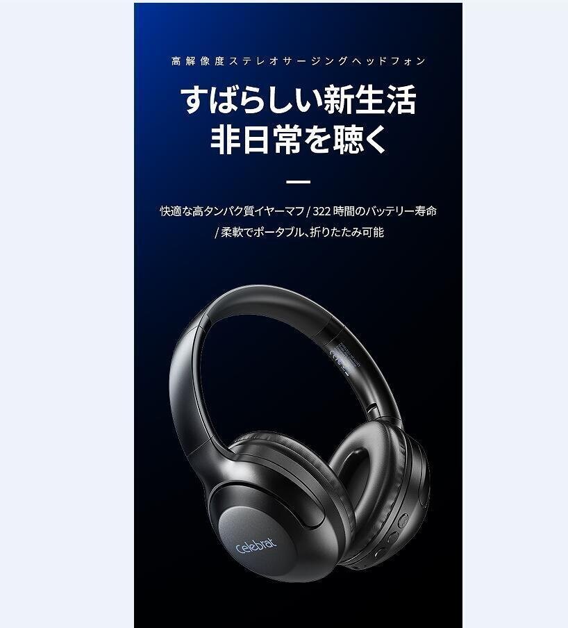  бас Endless Bluetooth headset вращение стерео складной Mike headset 1