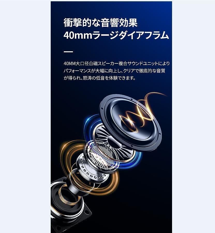  бас Endless Bluetooth headset вращение стерео складной Mike headset 1