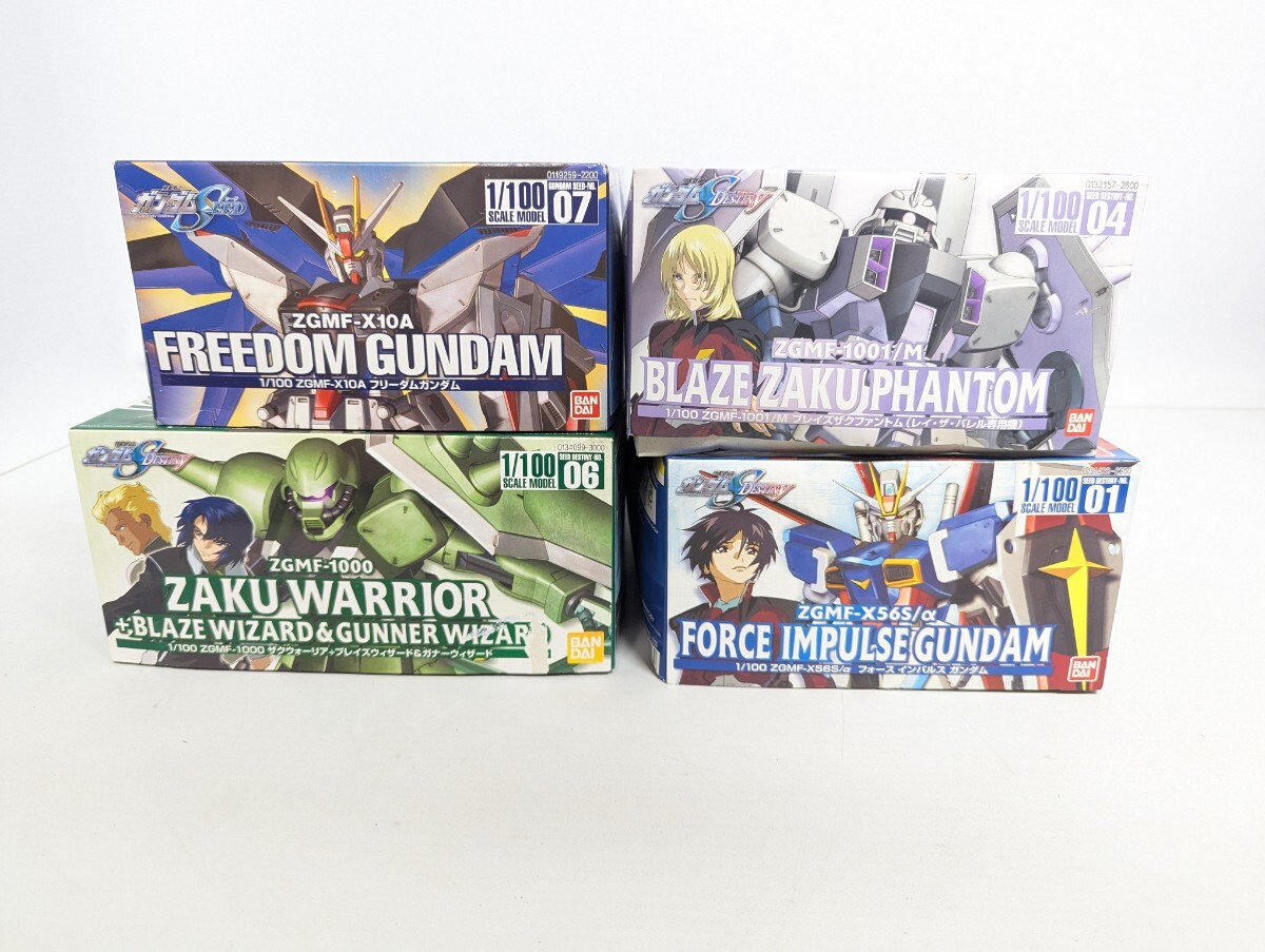 # не собран 4 пункт Bandai 1/100 Gundam SEED Destiny Impulse Blaze The k Phantom freedom The k Warrior gun pra #