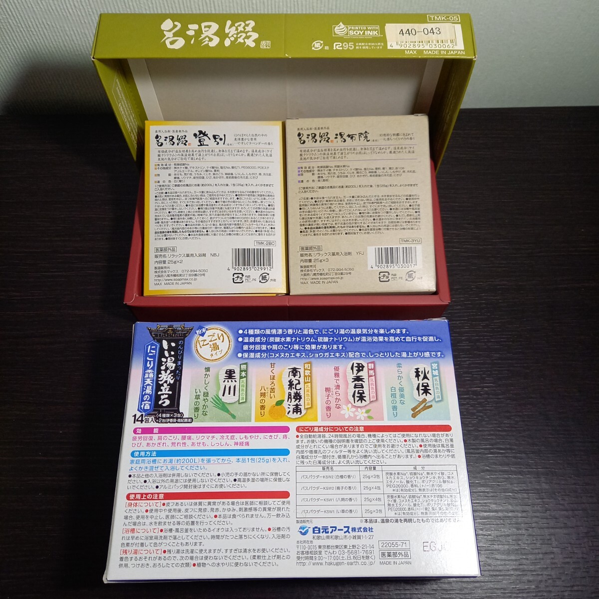 item_image_4