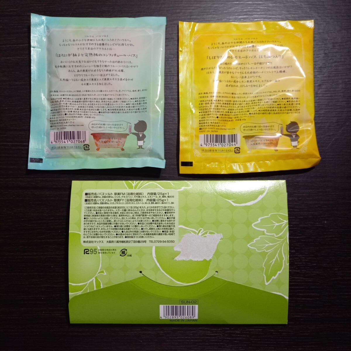 item_image_5