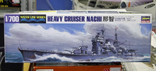  Hasegawa 1/700 Япония -слойный .....