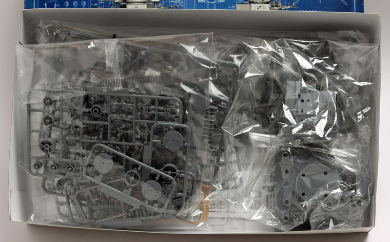 フジミ1/200戦艦大和 艦橋 S-005
