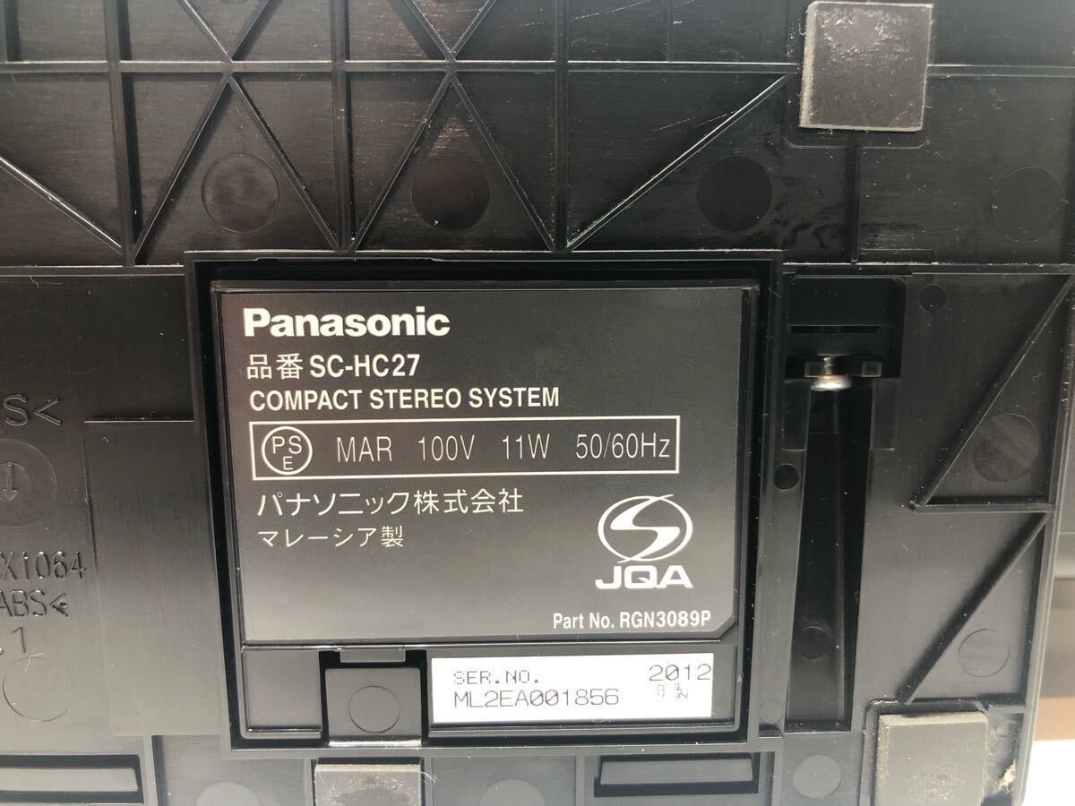 # прекрасный товар # Panasonic Panasonic compact стерео система SC-HC27 D-dock рабочее состояние подтверждено 
