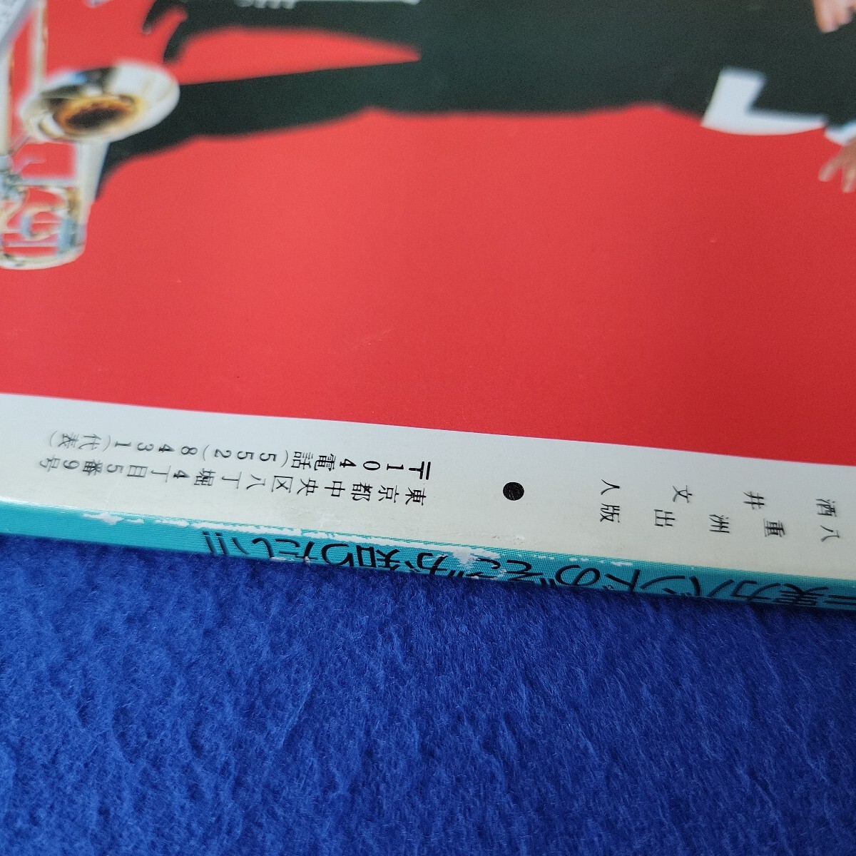 item_image_9