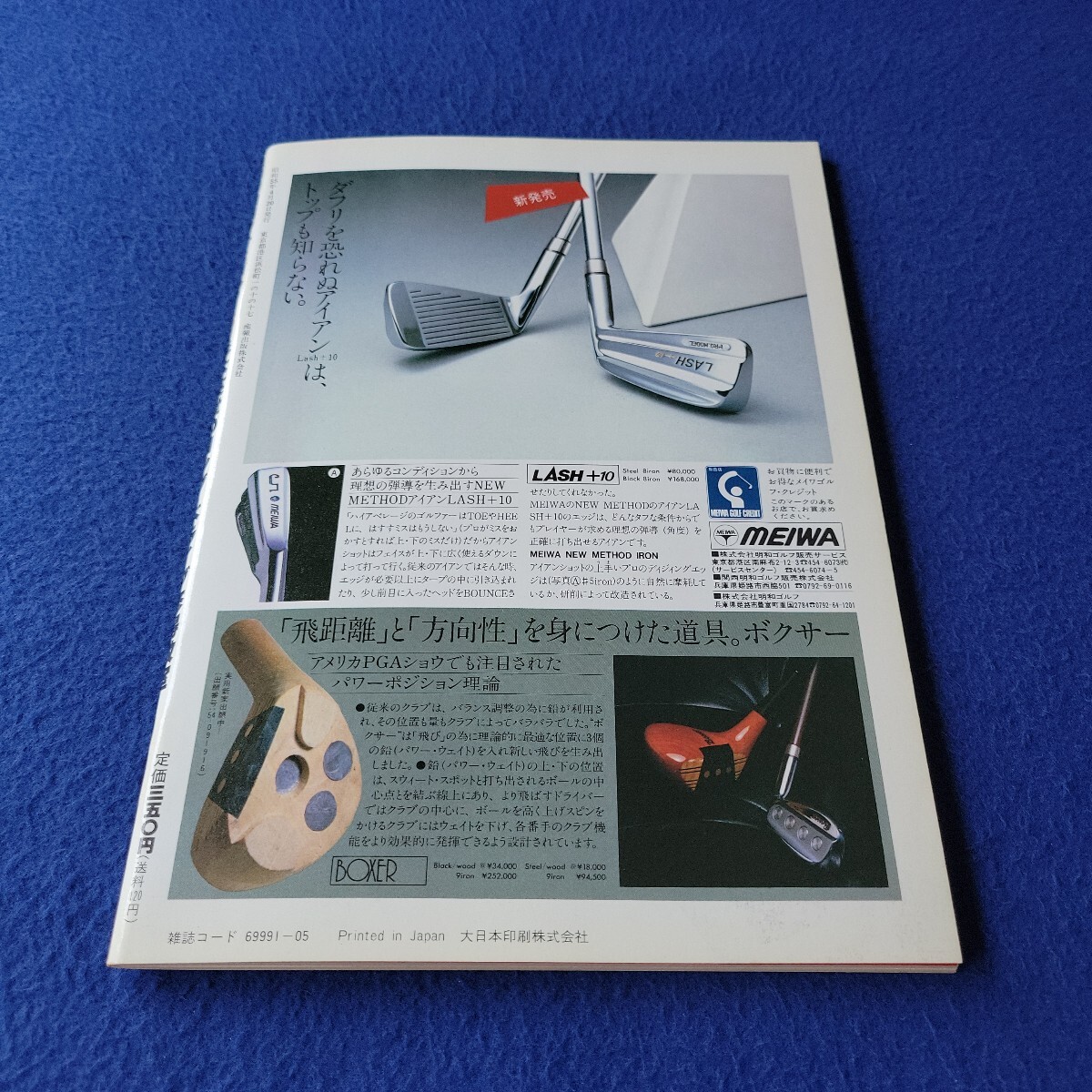item_image_7