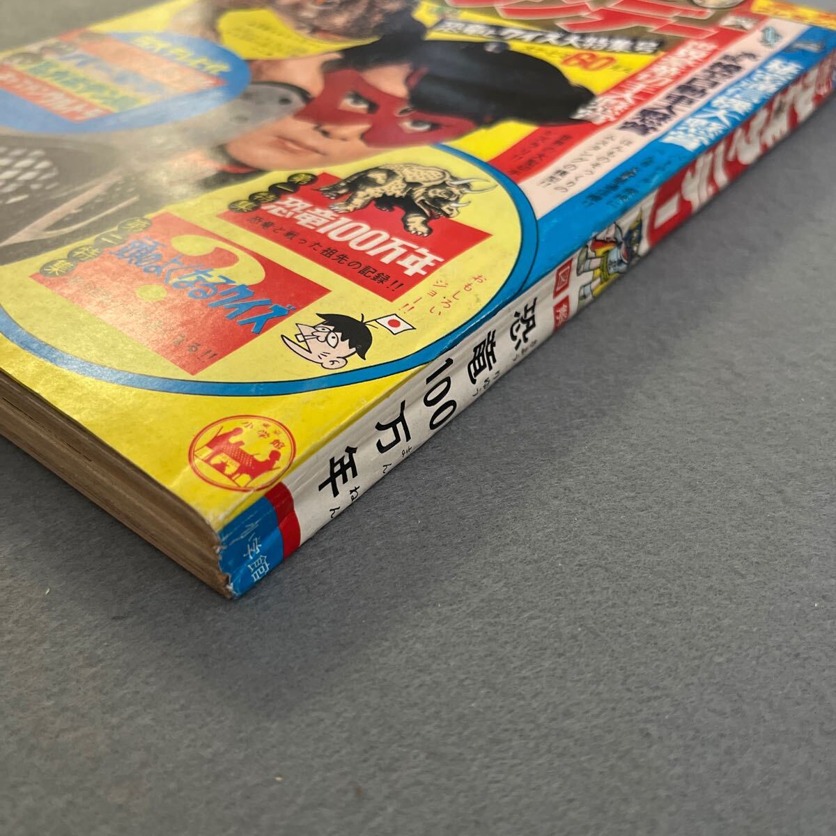 item_image_8