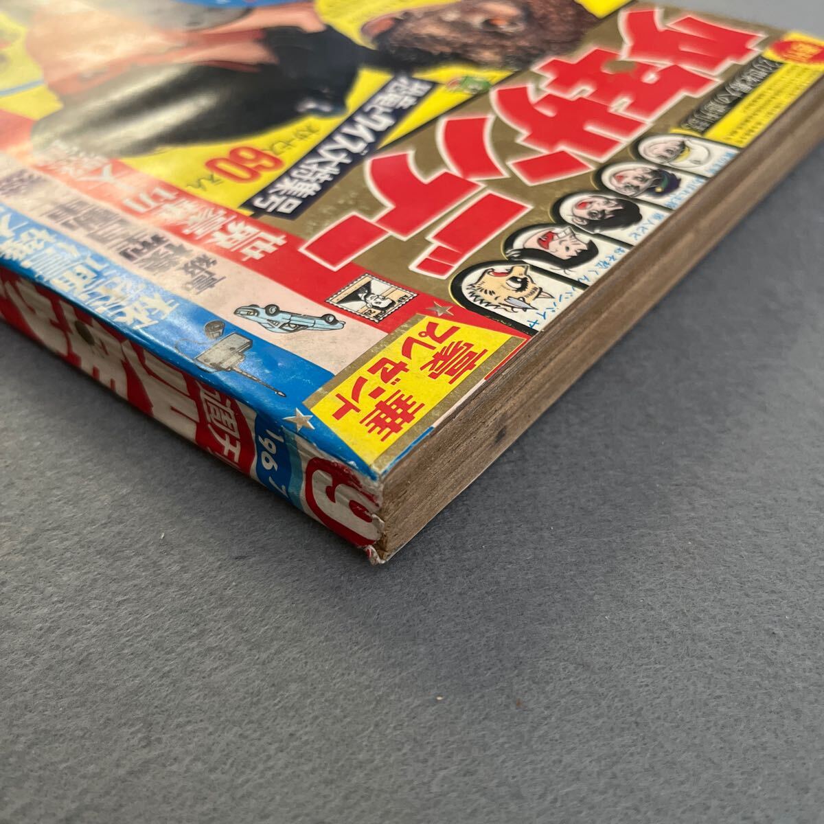 item_image_9
