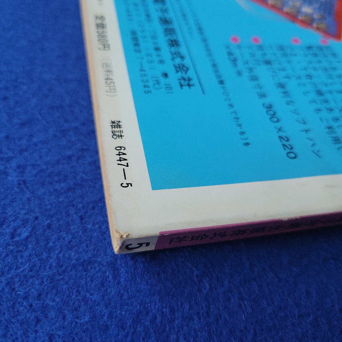 item_image_9