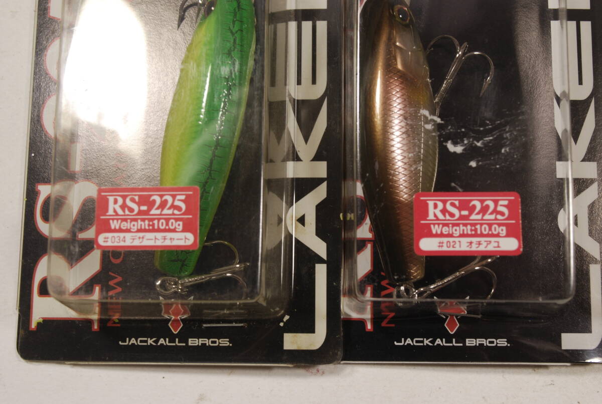 ジャッカル JACKALL レイクポリス RS-225  新品 4個 セット B-109_画像2