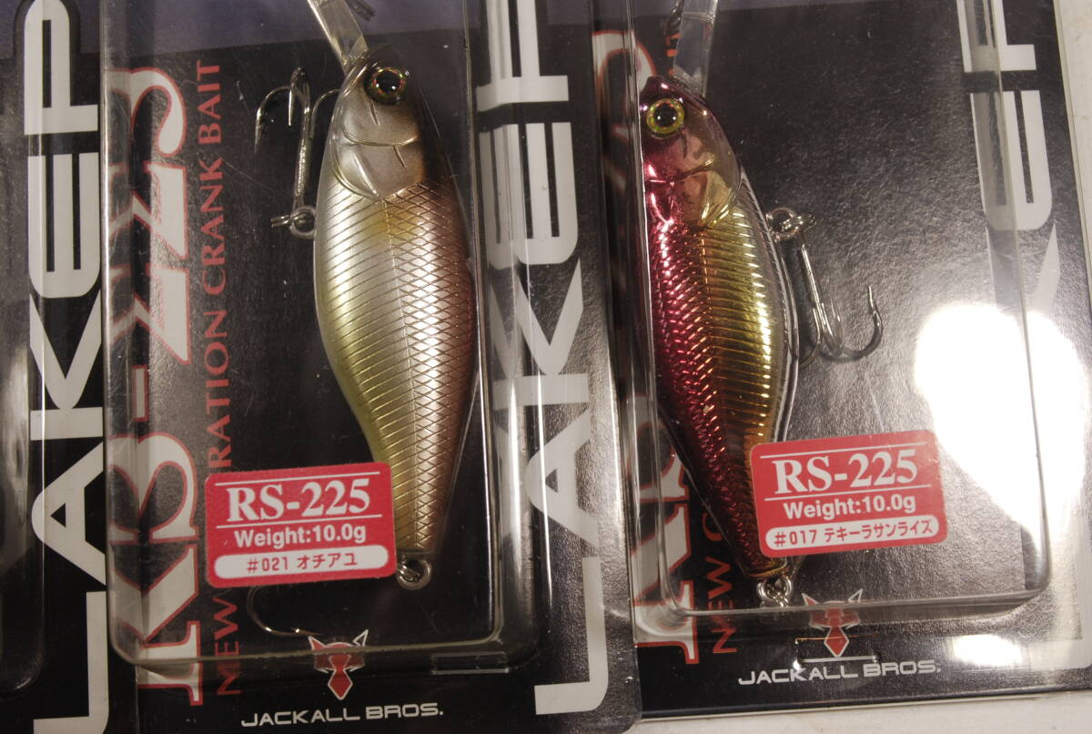 ジャッカル JACKALL レイクポリス RS-225  新品 4個 セット B-109_画像3