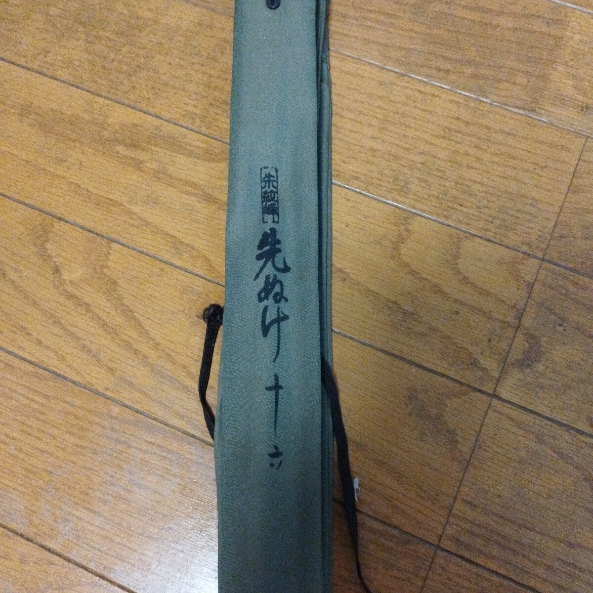 item_image_9