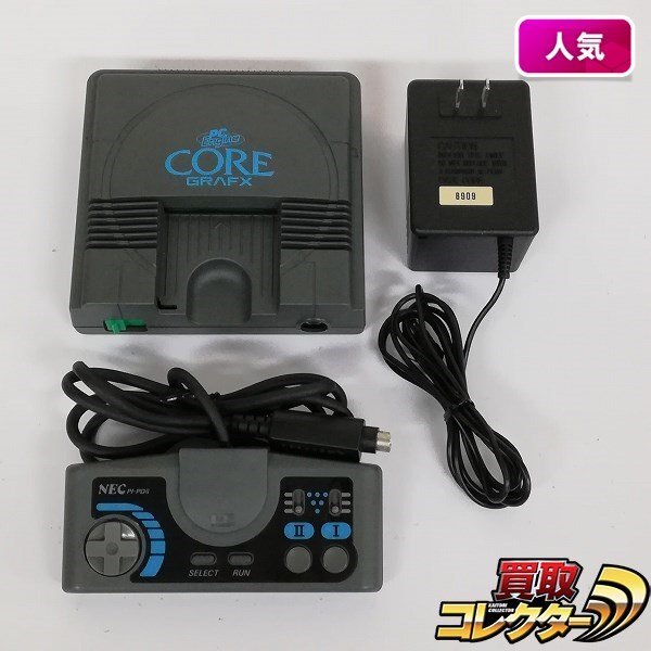gT972a [動作品] PCエンジン コアグラフィックス 本体 ターボ