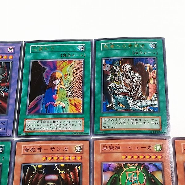 人気の新作 sA589s [キラコンプ] 遊戯王 初期型番なし ブースターパックVol 遊戯王OCG デュエルモンスターズ
