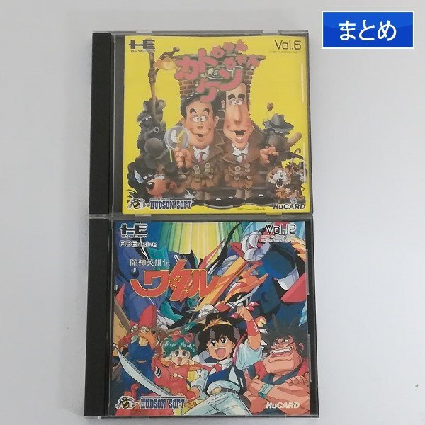 カトちゃんケンちゃん 箱・説明書あり買取｜PCエンジンを売る