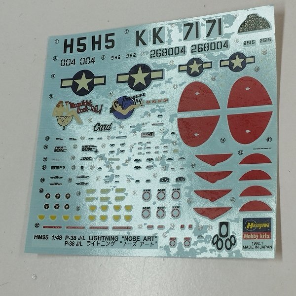 mK359c [ не собран ] Hasegawa 1/48 P-40E War Hawk ho ru тонн Ho229A-1 Me163B-1ako mate др. | пластиковая модель H
