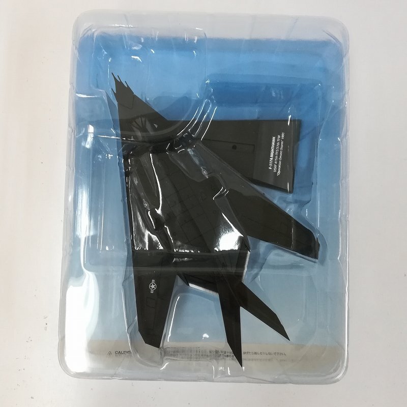 mV331c [ суммировать ]asheto1/100 воздушный Fighter коллекция America ВВС F-22Alapta- др. | хобби T