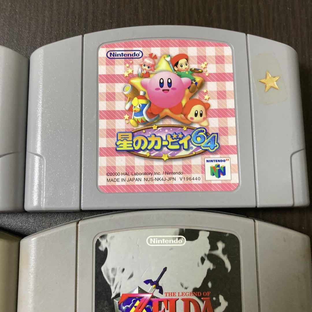 まとめ　セット　ゲーム　ニンテンドー 64　マリオ　ゼルダの伝説　スター