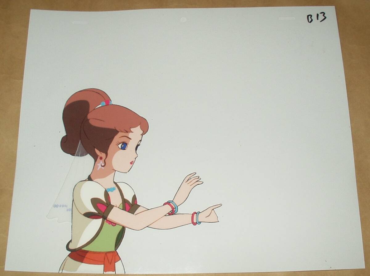  Aladdin . магия. лампа восток . анимация ③