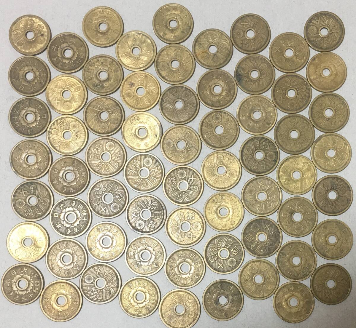 十銭アルミ青銅貨の買取相場価格 | 古銭価値一覧