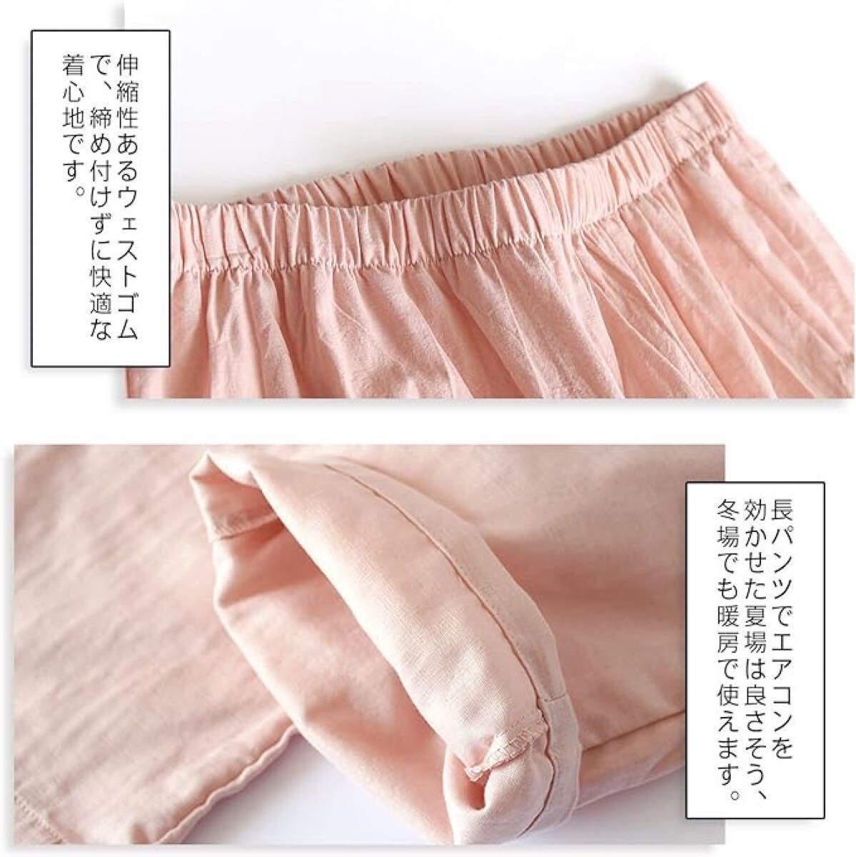 甚平 XL パジャマ レディース 上下セット 袖7分丈 女性 綿100% ガーゼ ゆったり ルームウェア 部屋着通気春夏快適入院入所介護大きいサイズ