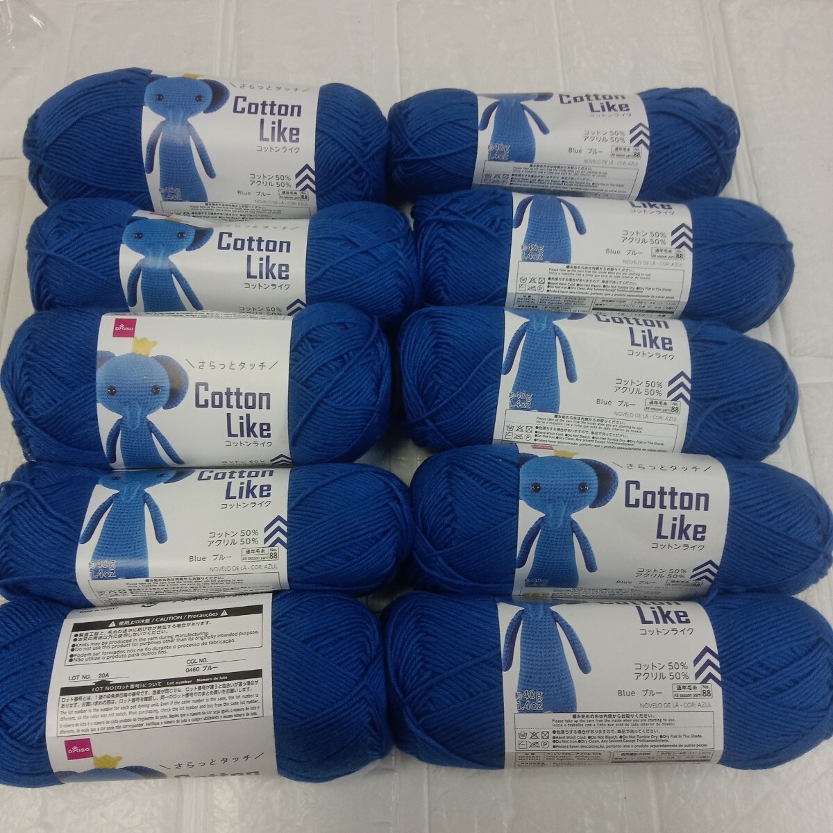 100 иен ~ Daiso шерсть рукоделие материал вязание # хлопок Like голубой цвет *10 шар 