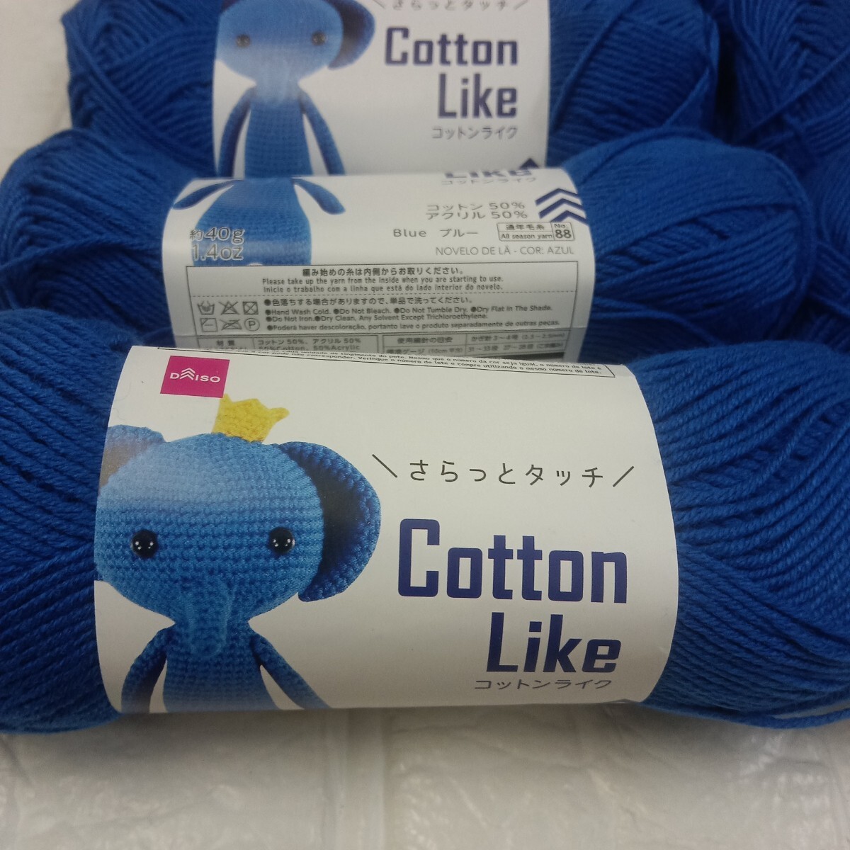100 иен ~ Daiso шерсть рукоделие материал вязание # хлопок Like голубой цвет *10 шар 