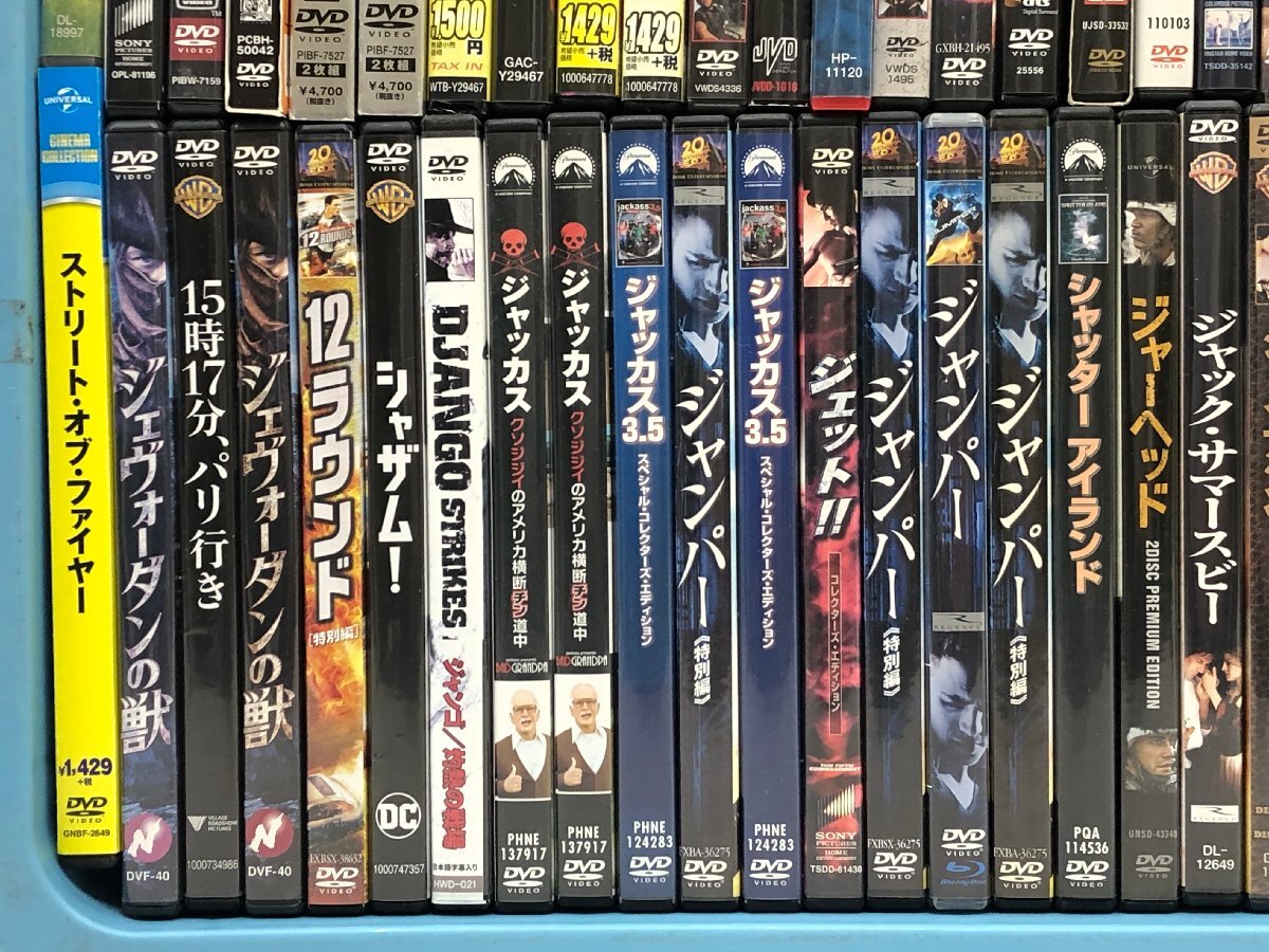 DVD まとめ売り 37枚 スターウォーズ SAW スパイダーマン △【24】ジャンク 洋画 DVD 大量 まとめ スパイダーマン/スター
