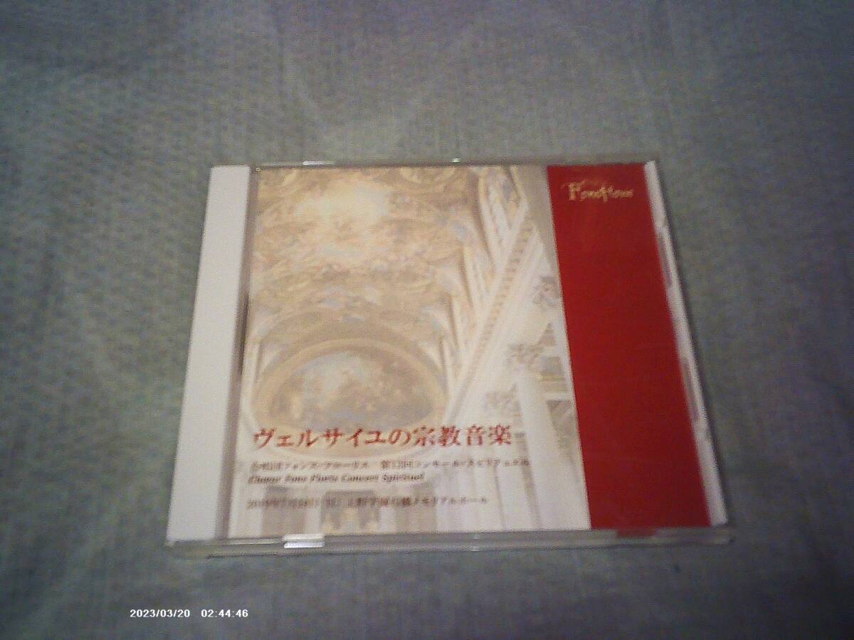  включая доставку CD CD-R specification ... phone s* поток белка no. 12 раз темно синий распродажа *spilite. L veru носорог yu. духовная музыка 