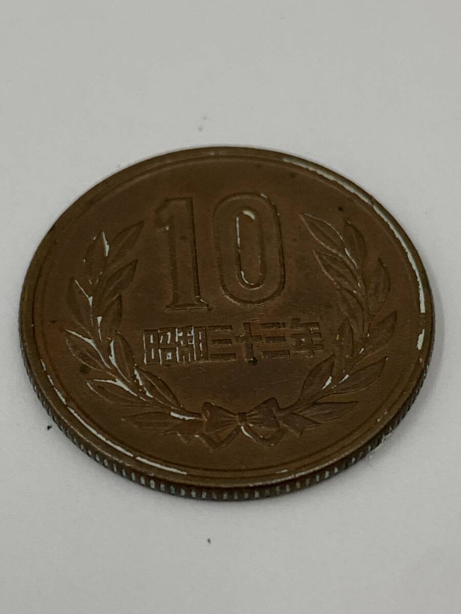 #9073 【コレクター必見♪♪】☆★10円硬貨　特年　昭和26年×1　昭和33年×2　保管品★☆_画像7