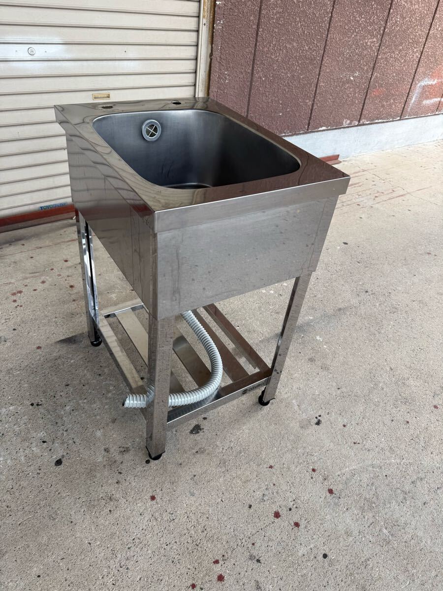 SANDEN/サンデン/業務用冷凍ショーケース/GSR-900XB/アイス