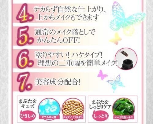item_image_8