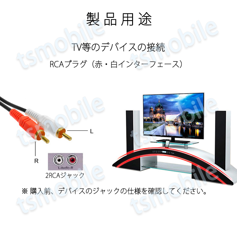 2RCAオスto2RCAオスケーブル デュアルRCAプラグ?デュアルRCAプラグ AV 2Pin